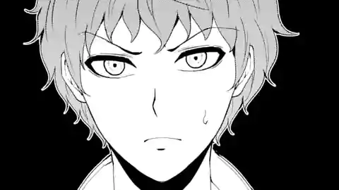 Thumbnail of Chapter 33.1