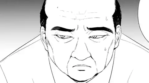 Thumbnail of Chapter 33.2