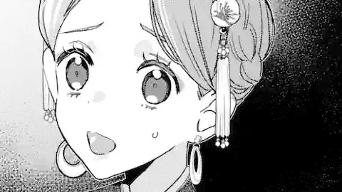 Thumbnail of Chapter 12.1