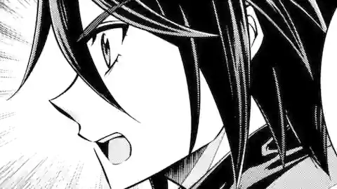 Thumbnail of Chapter 98.2