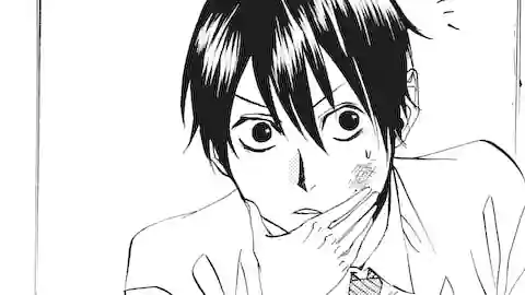Thumbnail of Chapter 76