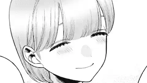 Thumbnail of Chapter 81 -1