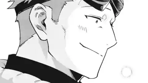 Thumbnail of Chapter 71.2