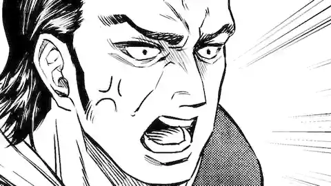Thumbnail of Chapter 4.2