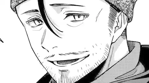 Thumbnail of Chapter 66 -1