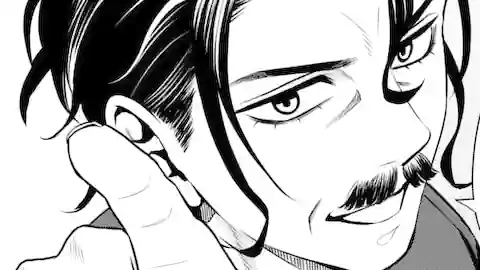 Thumbnail of Chapter 32.2