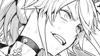 Thumbnail of Chapter 192