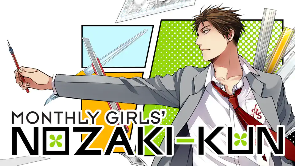 Cover of Monthly Girls' Nozaki-kun