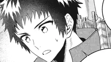 Thumbnail of Chapter 50 -1