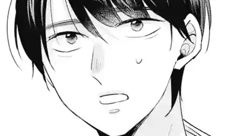 Thumbnail of Chapter 74 -1