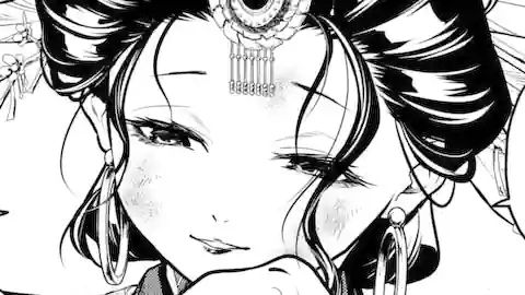 Thumbnail of Chapter 80.3