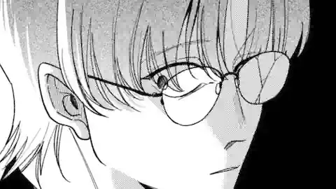 Thumbnail of Chapter 54.2