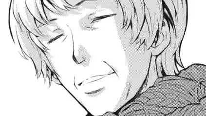 Thumbnail of Chapter 124 -1