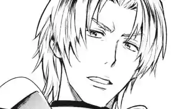 Thumbnail of Chapter 161 -1