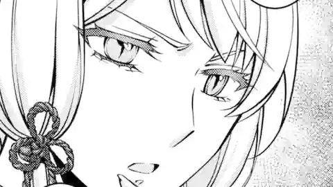 Thumbnail of Chapter 73.1