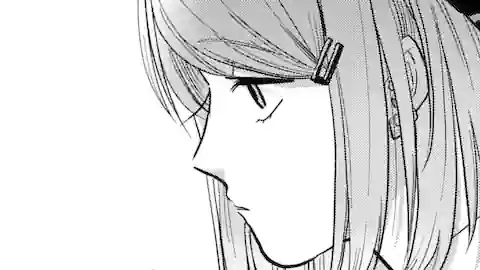 Thumbnail of Chapter 23.2
