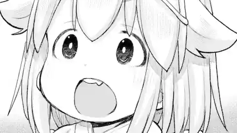 Thumbnail of Chapter 132.2