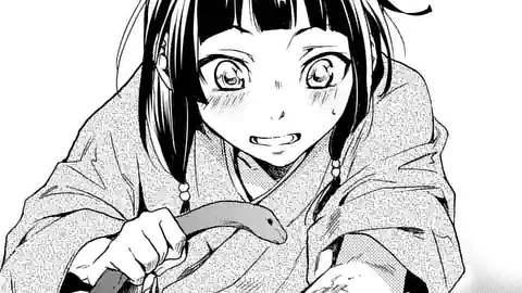 Thumbnail of Chapter 2.2