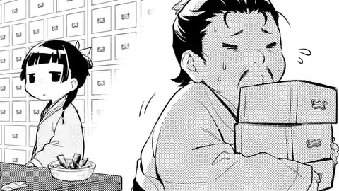 Thumbnail of Chapter 35.1