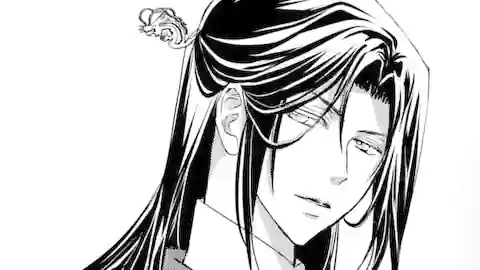 Thumbnail of Chapter 16.4