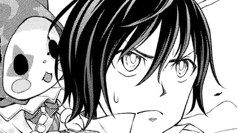 Thumbnail of Chapter 24.2