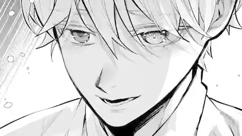 Thumbnail of Chapter 71.2
