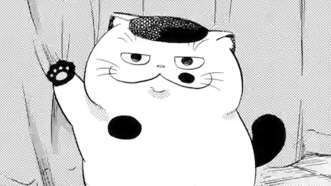 Thumbnail of Extra Chapter