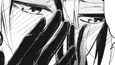 Thumbnail of Chapter 58 -2