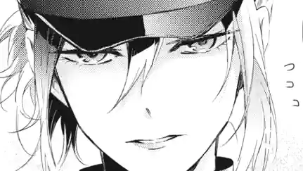 Thumbnail of Chapter 58 -4