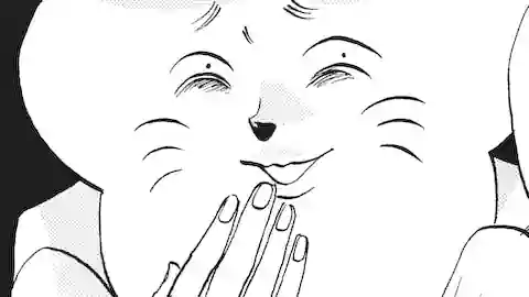 Thumbnail of Chapter 166