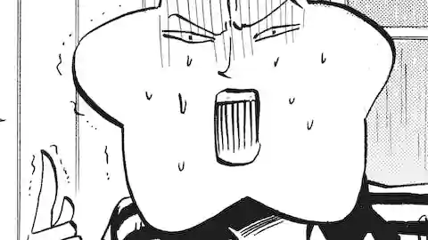 Thumbnail of Chapter 226