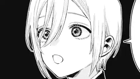 Thumbnail of Chapter 81 -2