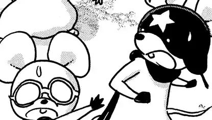 Thumbnail of Chapter 62