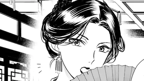 Thumbnail of Chapter 3.2