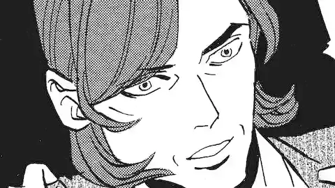 Thumbnail of Chapter 330