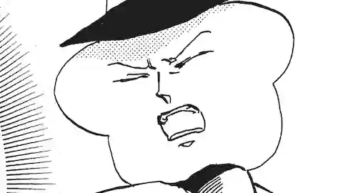 Thumbnail of Chapter 333