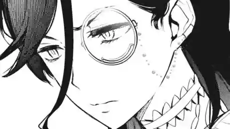 Thumbnail of Chapter 191