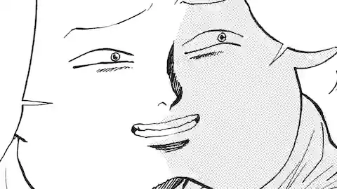 Thumbnail of Chapter 390
