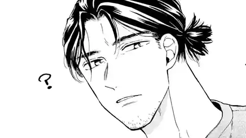 Thumbnail of Chapter 13.51