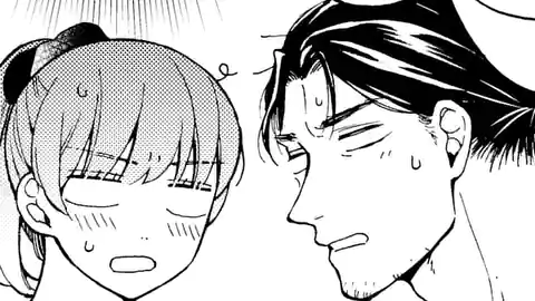 Thumbnail of Chapter 13.52