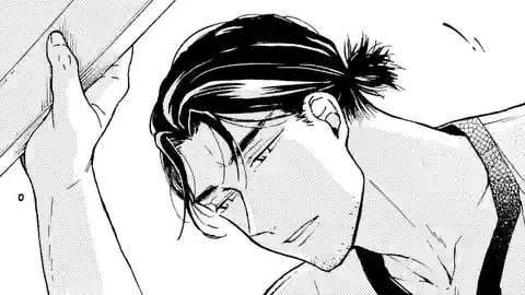 Thumbnail of Chapter 14.5