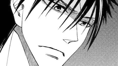 Thumbnail of Chapter 84 -2