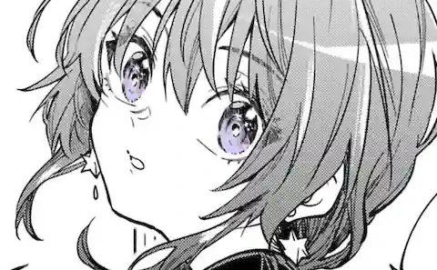 Thumbnail of Chapter 79.5