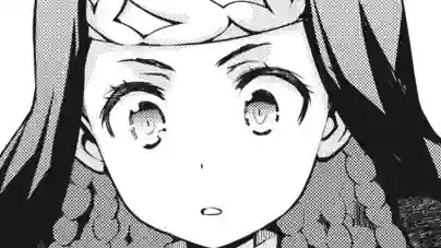 Thumbnail of Chapter 88