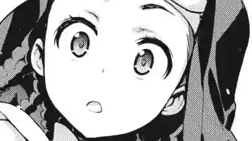 Thumbnail of Chapter 89 -1