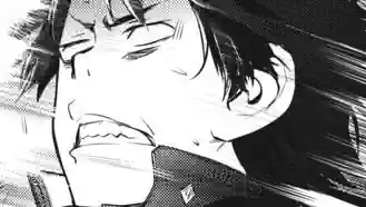 Thumbnail of Chapter 125 -1
