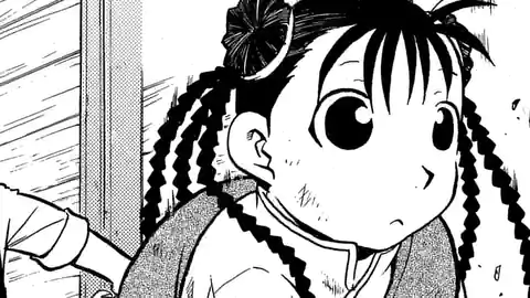 Thumbnail of Chapter 32 -1