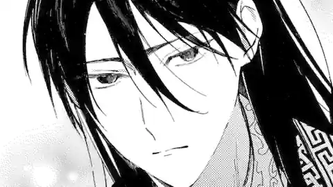 Thumbnail of Chapter 2.2