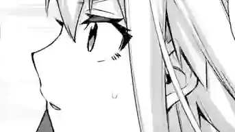 Thumbnail of Chapter 26.2