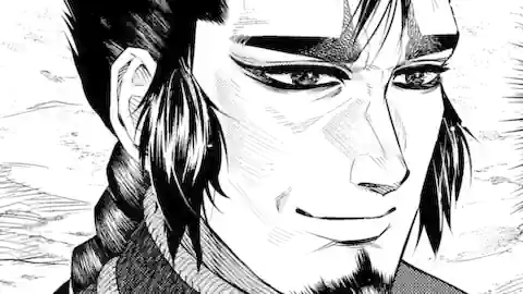 Thumbnail of Chapter 14.1